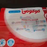 مای بی بی شورتی سایز ۵