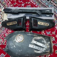 (باک.بغلک،قاب زنجیر)موتور