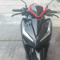 کلیک
