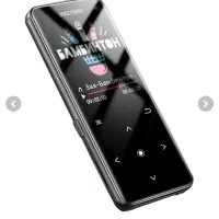 MP3 player