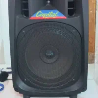 باند 12 اینچ