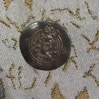 سکه شاپور ساسانی