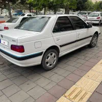 پرشیا ۱۴۰۱