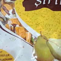شکلات خوشمزه خوش طعم. با سعه های مختلف .