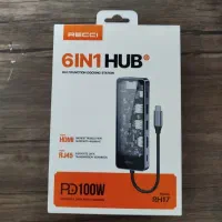 هاب USB-C رسی ۶ پورت مدل RH17