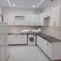 بالا پایین ۳ متر مربع کابینت احمدی کد ۰۱۳g