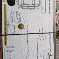 پرایدمدل ۹۹