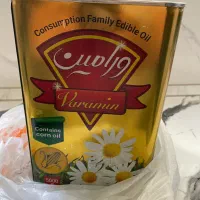 روغن نیمه جامد ورامین