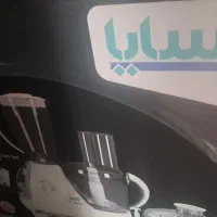 غذاساز سایا آکبند