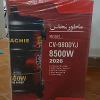 جاروبرقی سطلی