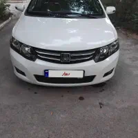 آریو اتومات ۹۷ بی رنگ