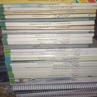 کتاب درسی، دانشگاهی، کنکوری و آموزشی  قیمت مناسب