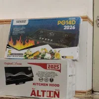 هود و گاز صفحه ای