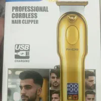 خط زن فیلیپس اورجینال