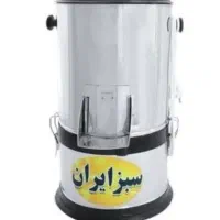 سبزی خردکن سبزیران