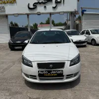 رانا مدل ۹۶