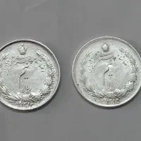 سکه‌