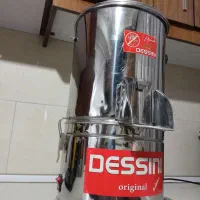 سبزی خردکن