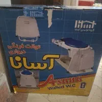 توالت فرنگی دیواری آسانا