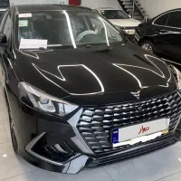 ریسپکت2 فیس لیفت