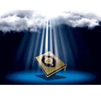 ختم قرآن وصلوات