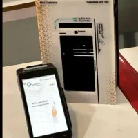 کارت به کارت/ شبا/ کارتخوان af70/ کشلسp30/کشیرd300