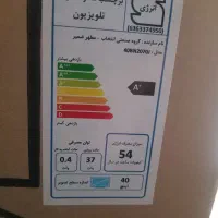 سلام تلویزیون 40اینچ بست(  BoST) آک .