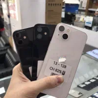 ایفون 13.12.11 قسطی باچک و بازنشسته تامین اجتماعی