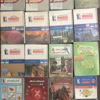 رمان و کتاب درسی نهم قلمچی خیلی سبز مهر و ماه