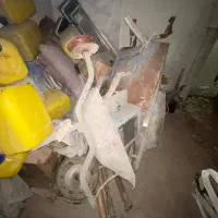 فرغون دسته دو