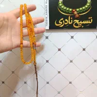 گالری تسبیح نادری کهربا پ صد و نه