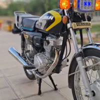 هندا 1403 درحد