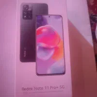 نوت 11 پرو پلاس G5