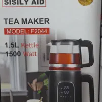 چای ساز برند سیسیلی مدل ۲۰۴۴