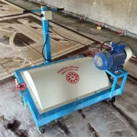 قالیشوی رنگین بندر