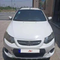 کوییک