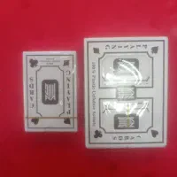 پاستور
