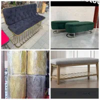 پاف آرایشگاهی پشت دار
