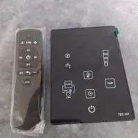کلید هوشمند و لمسی و کنترلی کولر ابی مدل tec 341