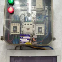 برق ، ساختمان برق صنعتی برقکاری استاد ویسی 24ساعتی