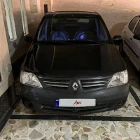 ال نود اقساطی با سود بانکی