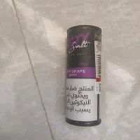 سالت نستی ۳۰ میل