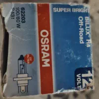 لامپ H4 اسرام OSRAM اصل آلمان 100/80 وات