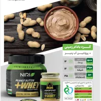 استخدام راننده وانت بار و ویزیتور حضوری