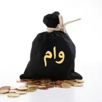 نیازمند ضامن رتبه اعتباری
