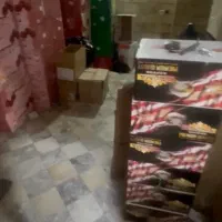 مغازه