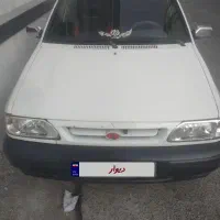 پراید مدل