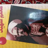 کتاب زندگی نامه پیامبر و شهید چمران