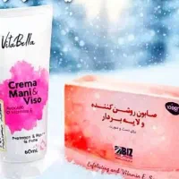 پک روشن کننده پوست