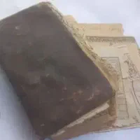 بازگشت سریع